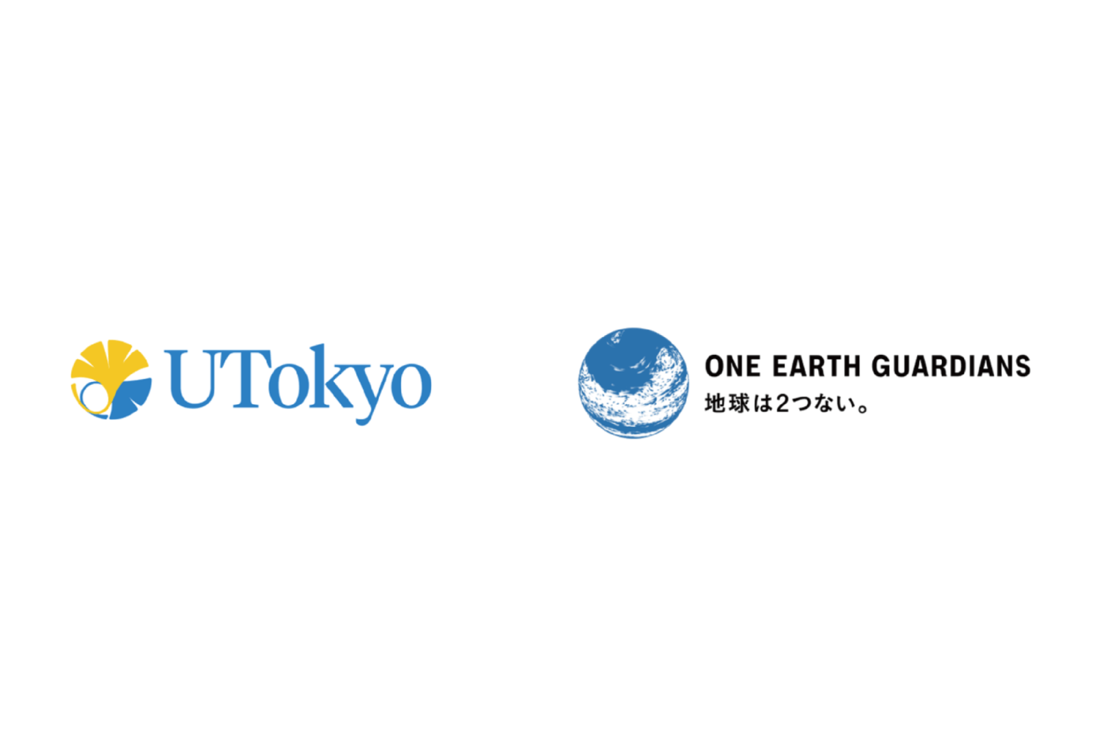 東京大学「One Earth Guardians育成プログラム」（OEGs）との